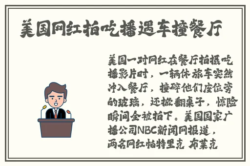 9377白蛇传奇三端互通